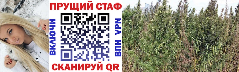 Наркошоп купить АМФЕТАМИН  СК  ГАШ  Меф  Конопля  Сысерть