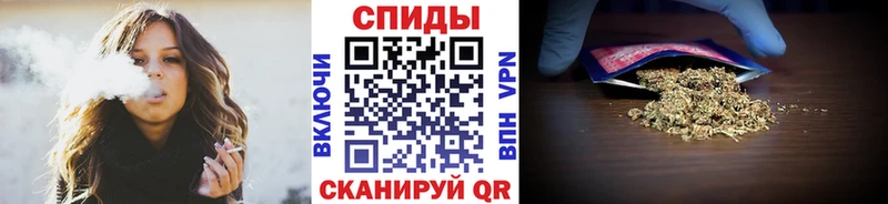 БУТИРАТ GHB  Купить где  Сысерть 