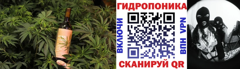 Еда ТГК марихуана  Купить где  Сысерть 