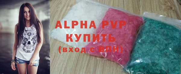 МДПВ Балабаново