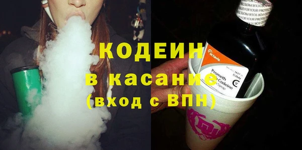 амфетамин Баксан