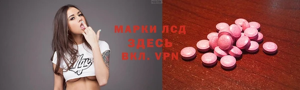 МДПВ Балабаново