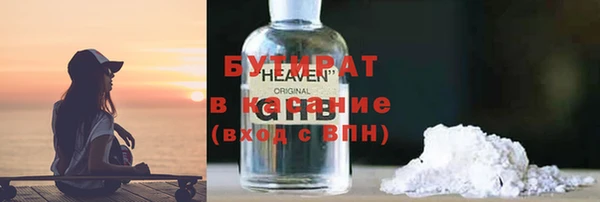 МДПВ Балабаново