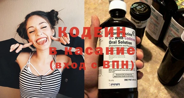 амфетамин Баксан