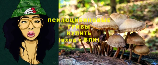 амфетамин Баксан