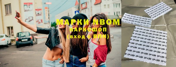 амфетамин Баксан