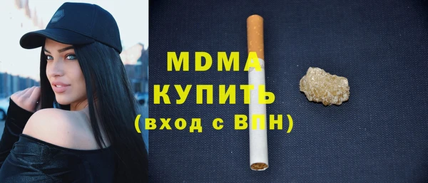 МДПВ Балабаново