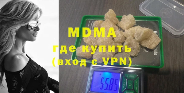 МДПВ Балабаново