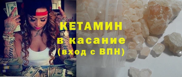 амфетамин Баксан