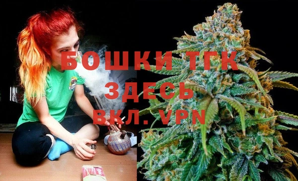 амфетамин Баксан