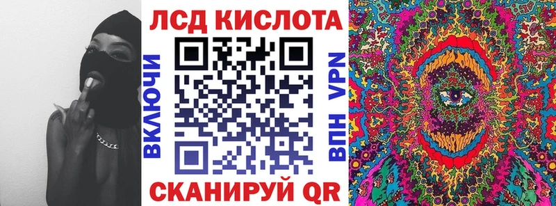 Марки N-bome 1,5мг  Купить  Сысерть 